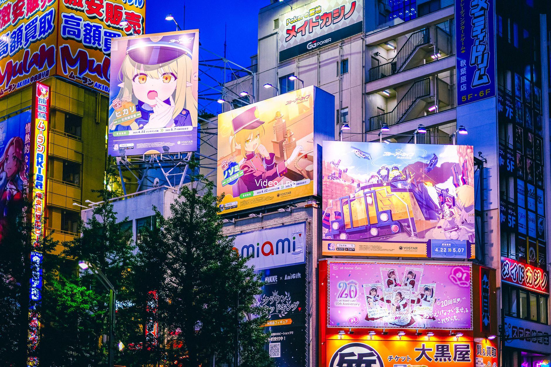 5 Best New Anime of 2026 That Prove Anime Isn’t Just for Kids, Ranked